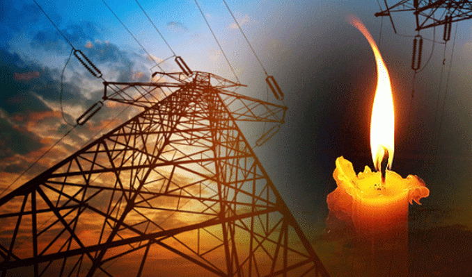 25 Temmuz Gaziantep elektrik kesintisi: Hangi mahallelerde elektrik yok?